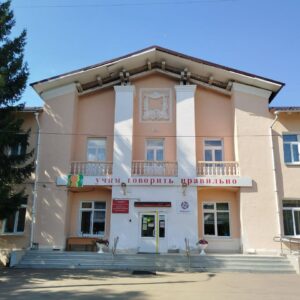 6 сентября едем в Новомосковск!